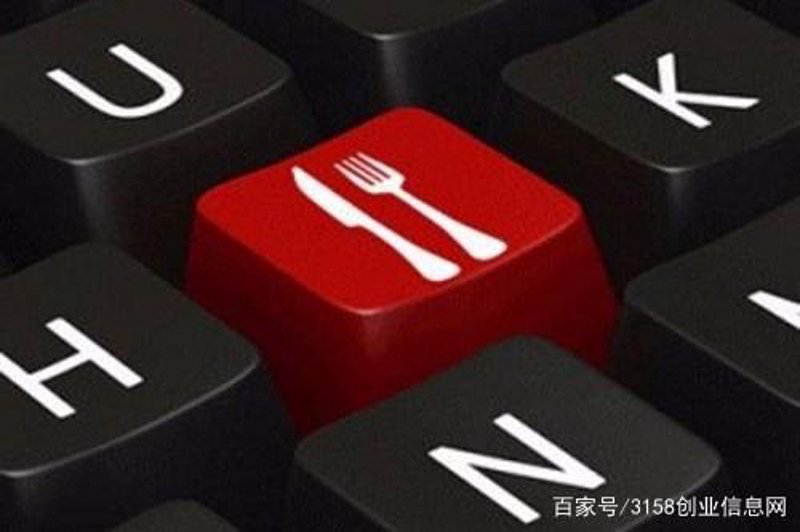 北京餐饮老字号:传统与创新的碰撞