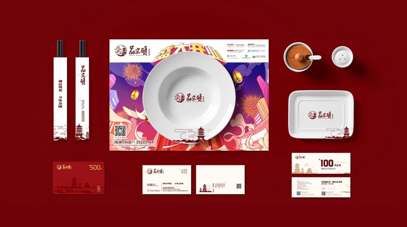 雪克：打造饮品界的创新典范